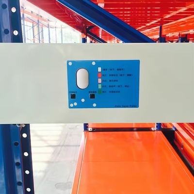 Compactor File Cabinet Shelving System with Pallet Racking and Metal Locking Shelves